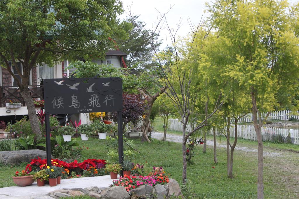 Hou Niao Fei Xing B&B Taiping  Quarto foto