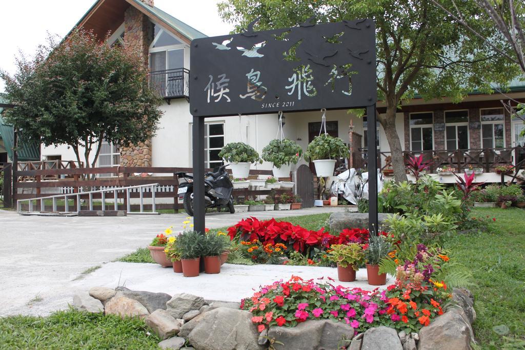 Hou Niao Fei Xing B&B Taiping  Quarto foto